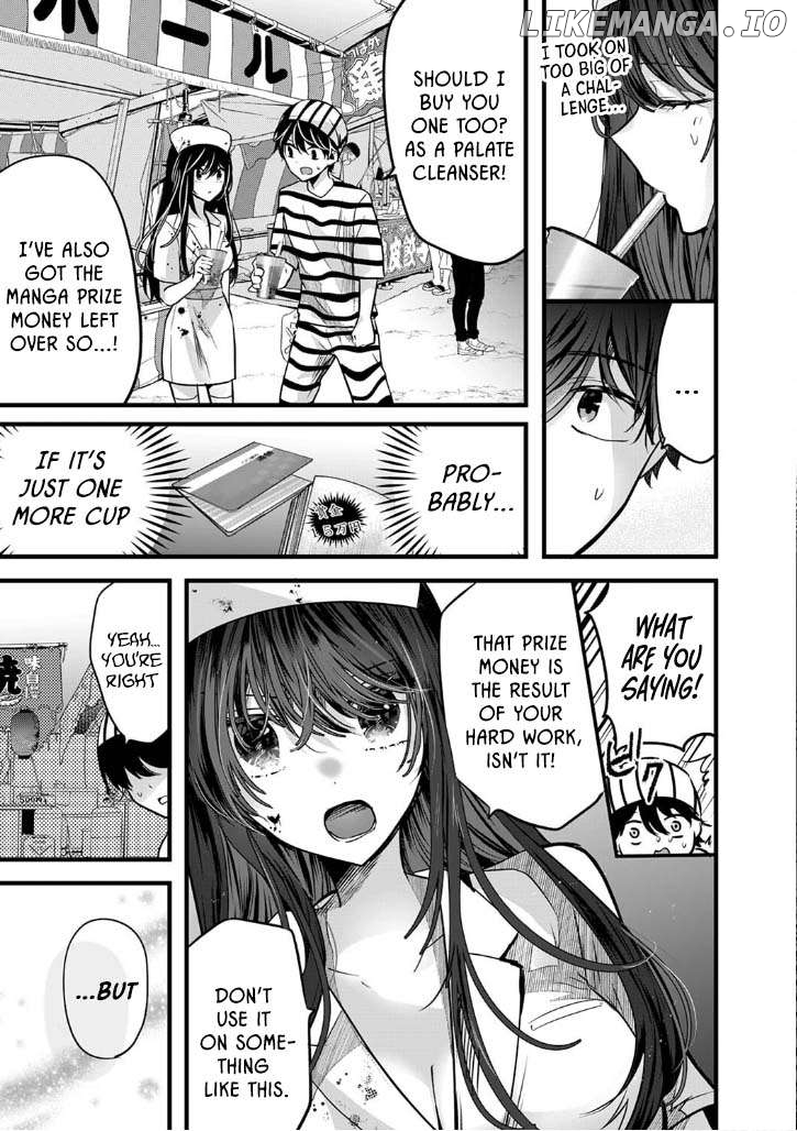 Boku wo Shirita Sugiru Shimizu-san Chapter 3 - page 33